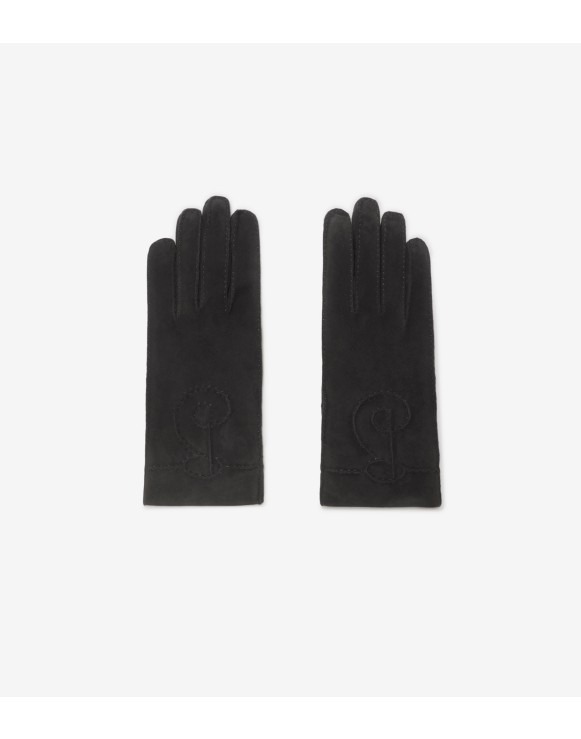 B Charm Suede Gloves