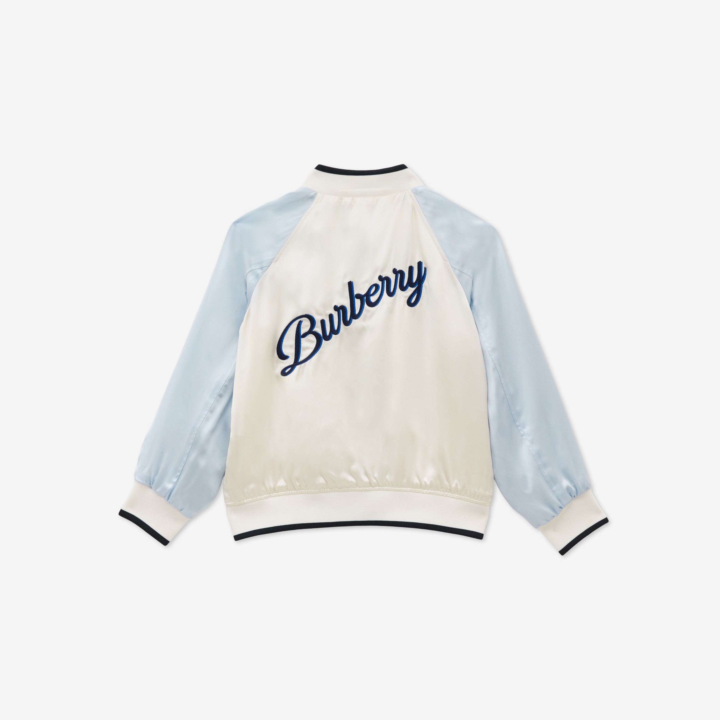 Embroidered Logo Script Satin Bomber Jacket in Pale Cream | Burberry®  Official