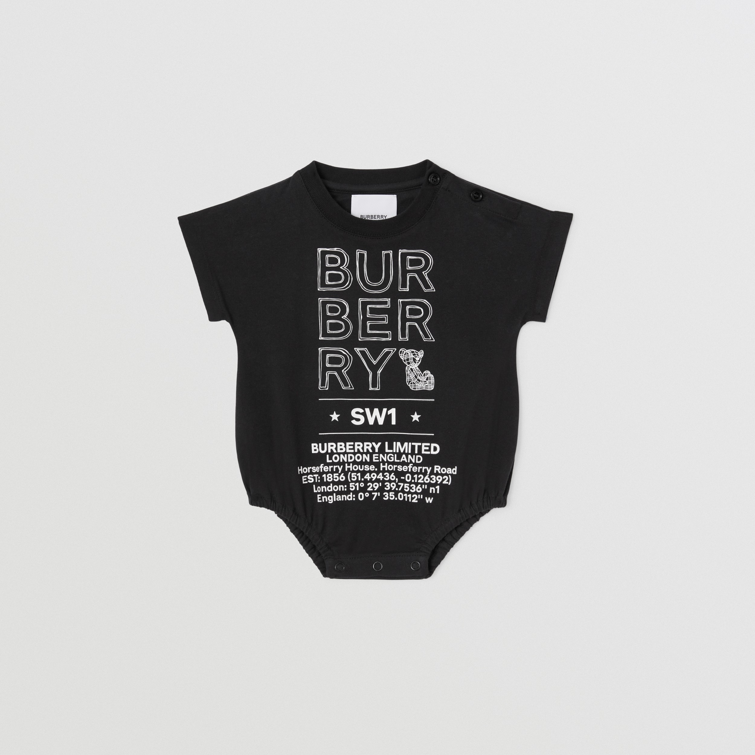 Montage Print Cotton Four-piece Baby Gift Set in Black/white - Children | Burberry® Official - 3