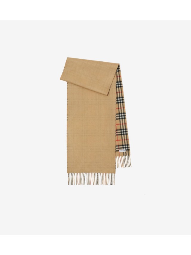Burberry® Official Site