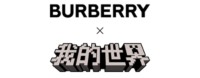 Burberry x Minecraft logo