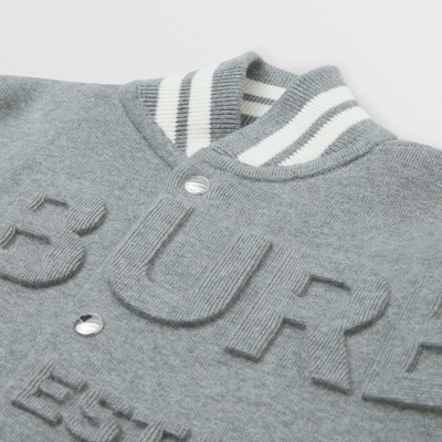 cotton blend bomber jacket