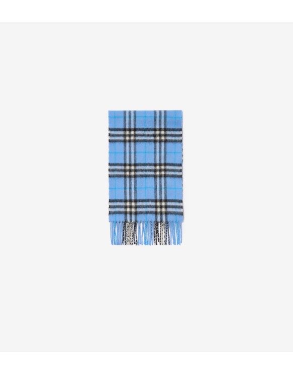 Children's Gifts | Burberry®️ Official
