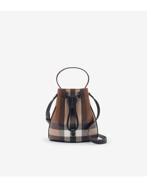 Burberryバーバリー　クーファン（クーハン）　オープンクーハン Designer Top-handle Bags | Burberry®️ Official
