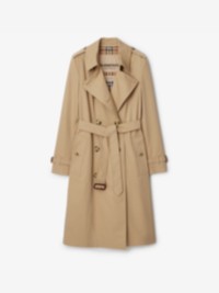 Burberry | Official Website & Store Burberry | Official Website & Store