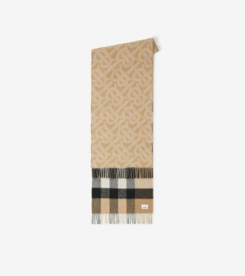 Burberry Monogram Leopard Print Wool & Silk Scarf In Archive Beige