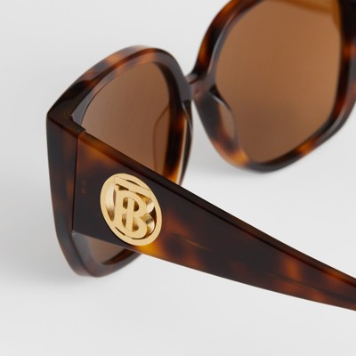 Oversized Butterfly Frame Sunglasses in 