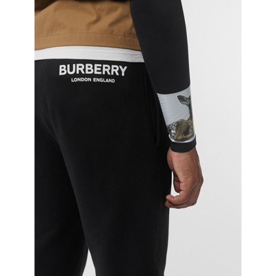 track pants men price