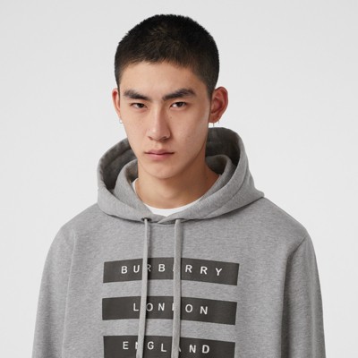 grey hoodie with print