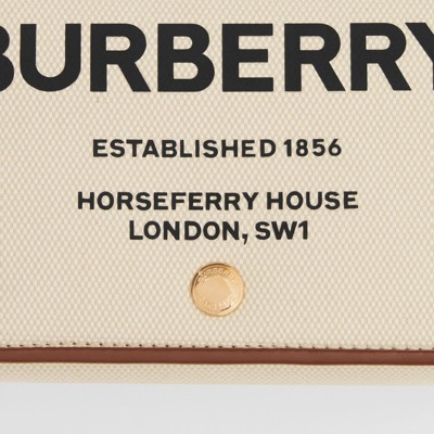 burberry horseferry house 2
