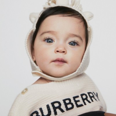 burberry baby gift